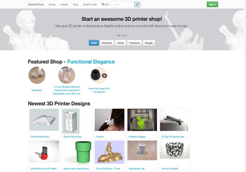 makershop-screenshot